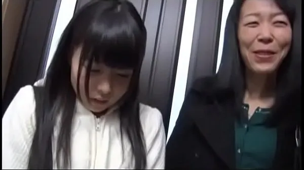 Nuovi Japanese teenricerca clip Video
