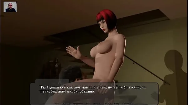 XXX Girl teaches the guy how to do cunnilingus with a female orgasm - 3D Porn - Cartoon Sex mega film