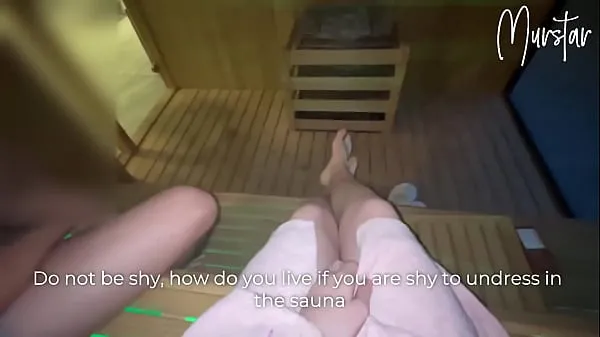 XXX Risky blowjob in hotel sauna.. I suck STRANGER Filem mega