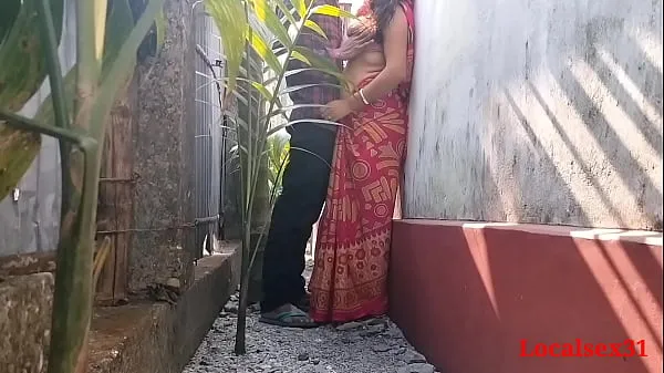 XXX Outdoor Fuck Village Wife in Day ( Official Video By Localsex31 phim lớn