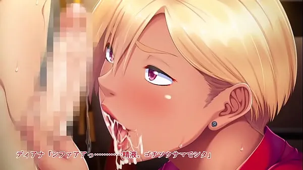XXX The Motion Anime: Erotic MILF Volleyball Club. Tanned Bitches Who Need A Little Sexual Relief. Oh YES 메가 영화