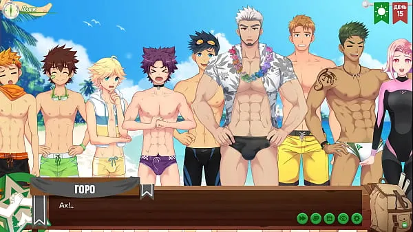 XXX Game: Friends Camp, Episode 11 - Swimming lessons with Namumi (Russian voice acting mega Movies